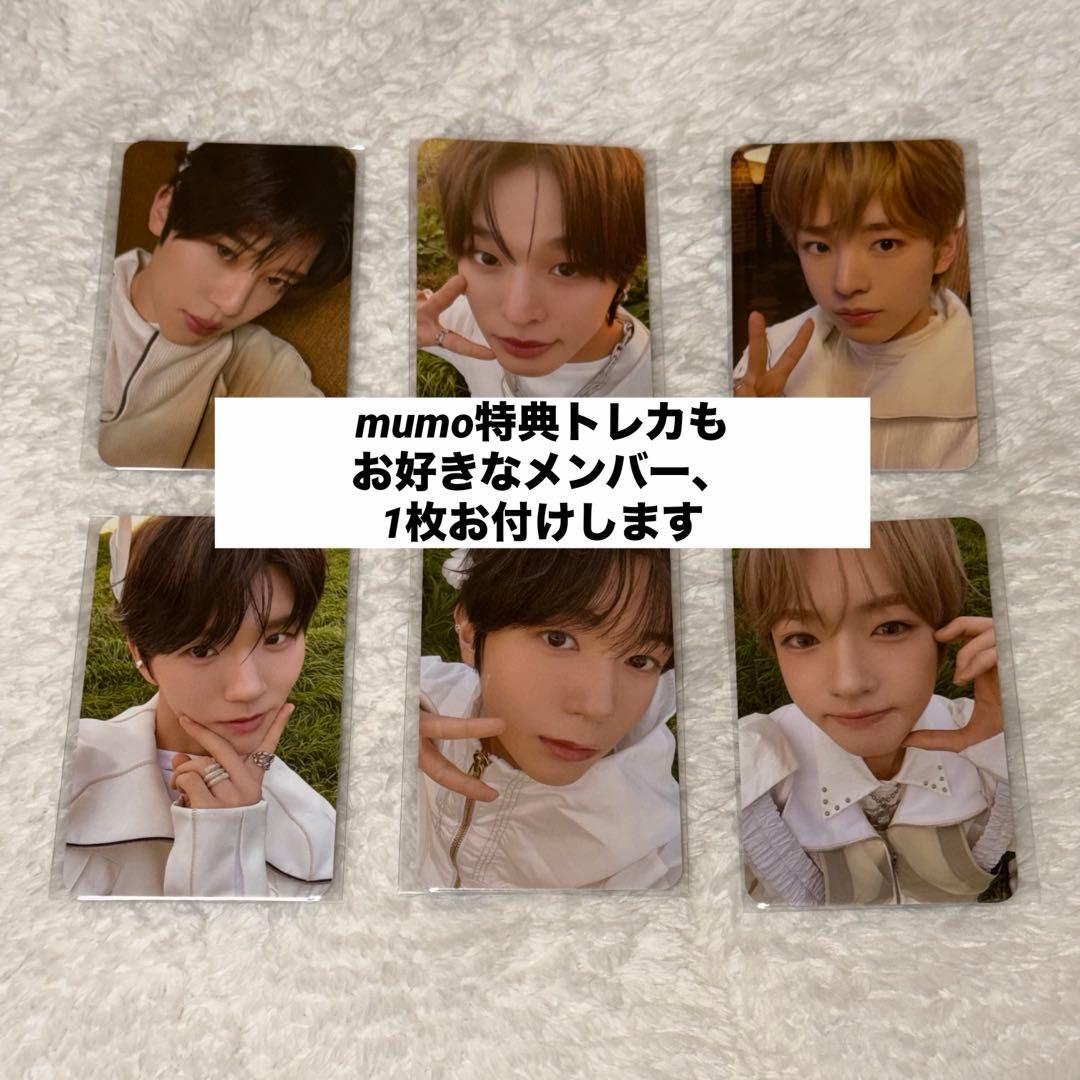 K-POP・アジア NCT WISH WISHLIST WISHport Ver.