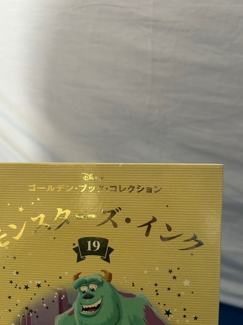 Disney ディズニー ゴールデンブックコレクション 1～50