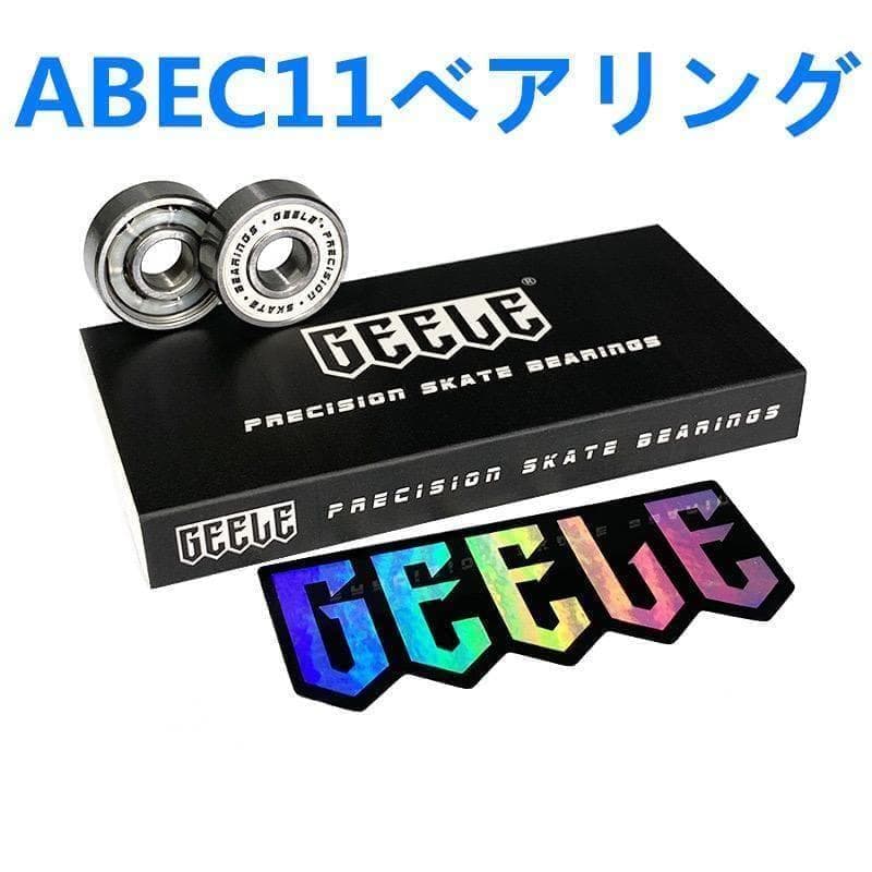サーフスケート　YOW S5同機能トラック+話題の四角ウィール　足回りセット