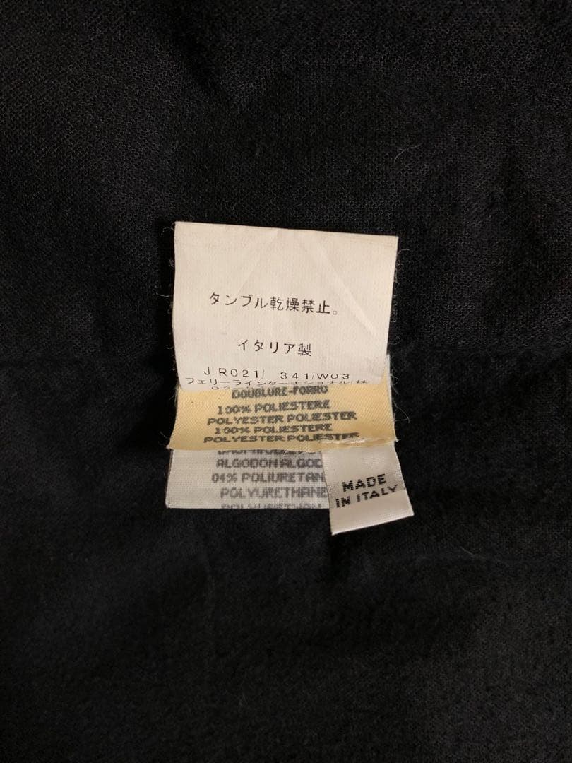 ICEBERG 00s コーティング ドッキング コート coated coat