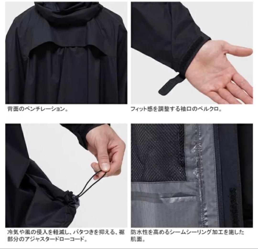 THE NORTH FACE ノースフェイス ハイベント タグアンポンチョコート