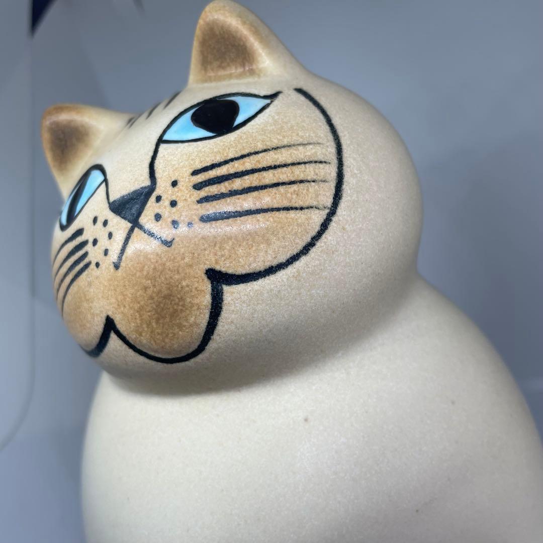 リサラーソン キャット ミア Mサイズ 陶器 置物 猫 スウェーデン