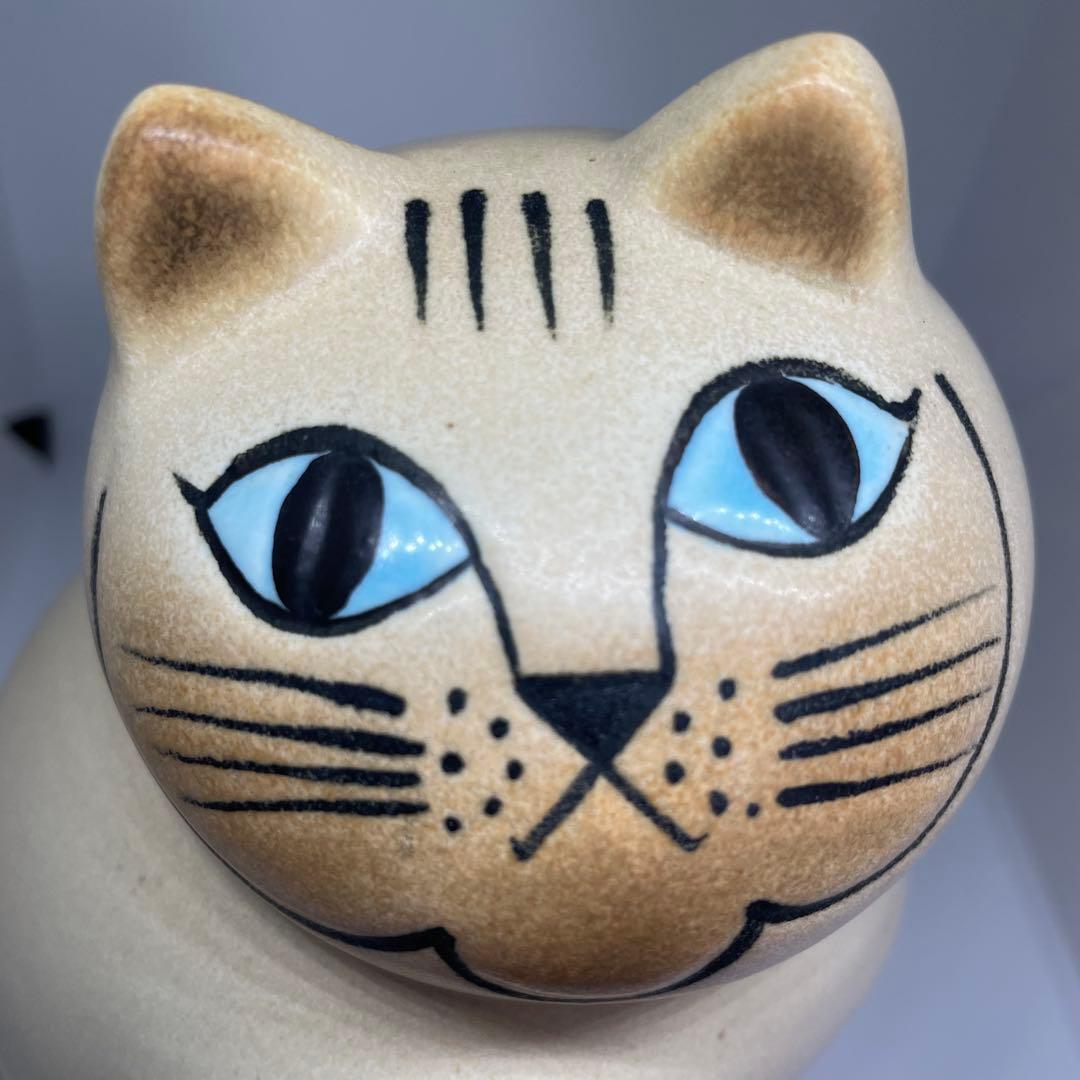 リサラーソン キャット ミア Mサイズ 陶器 置物 猫 スウェーデン
