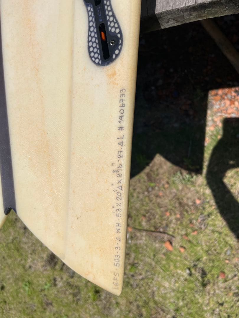 FireWire GO FISH 5’3