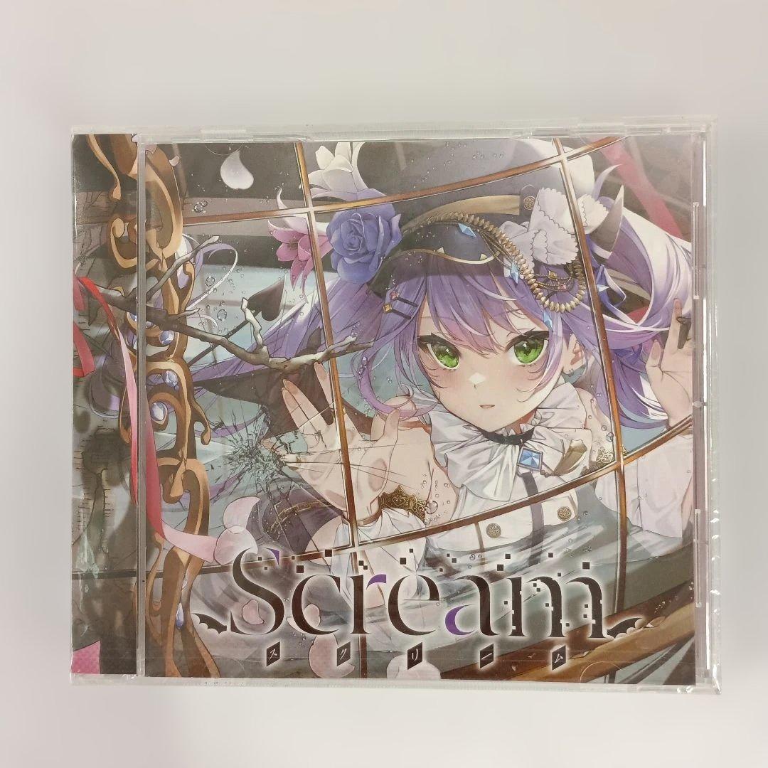常闇トワ Scream ホロライブ