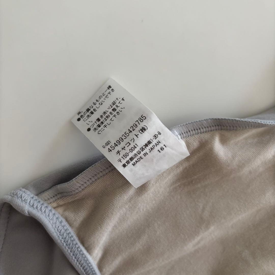 チャコット　ハーフスリーブレオタード　Sサイズ　グレー