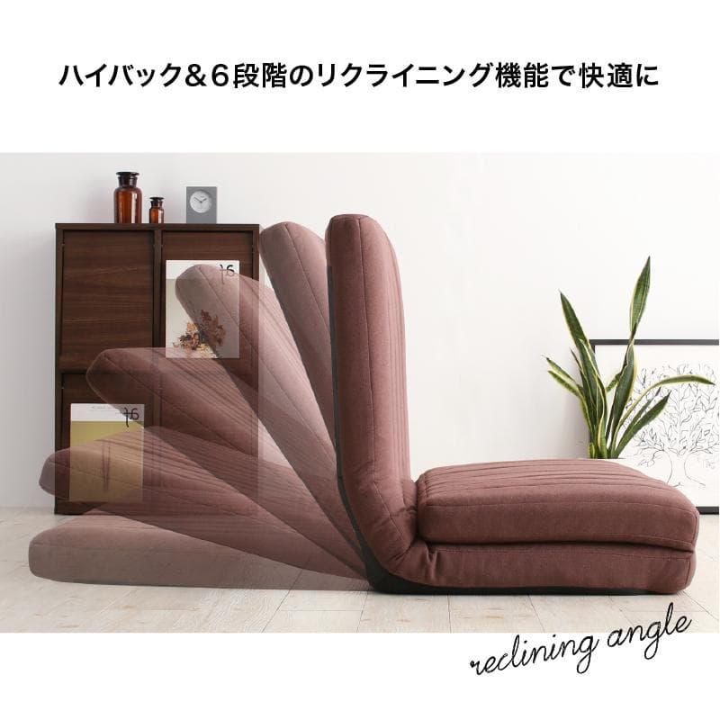 限定入荷！！3WAYで使えるソファ【ソファ　カウチ　ベッド】【ベージュ】