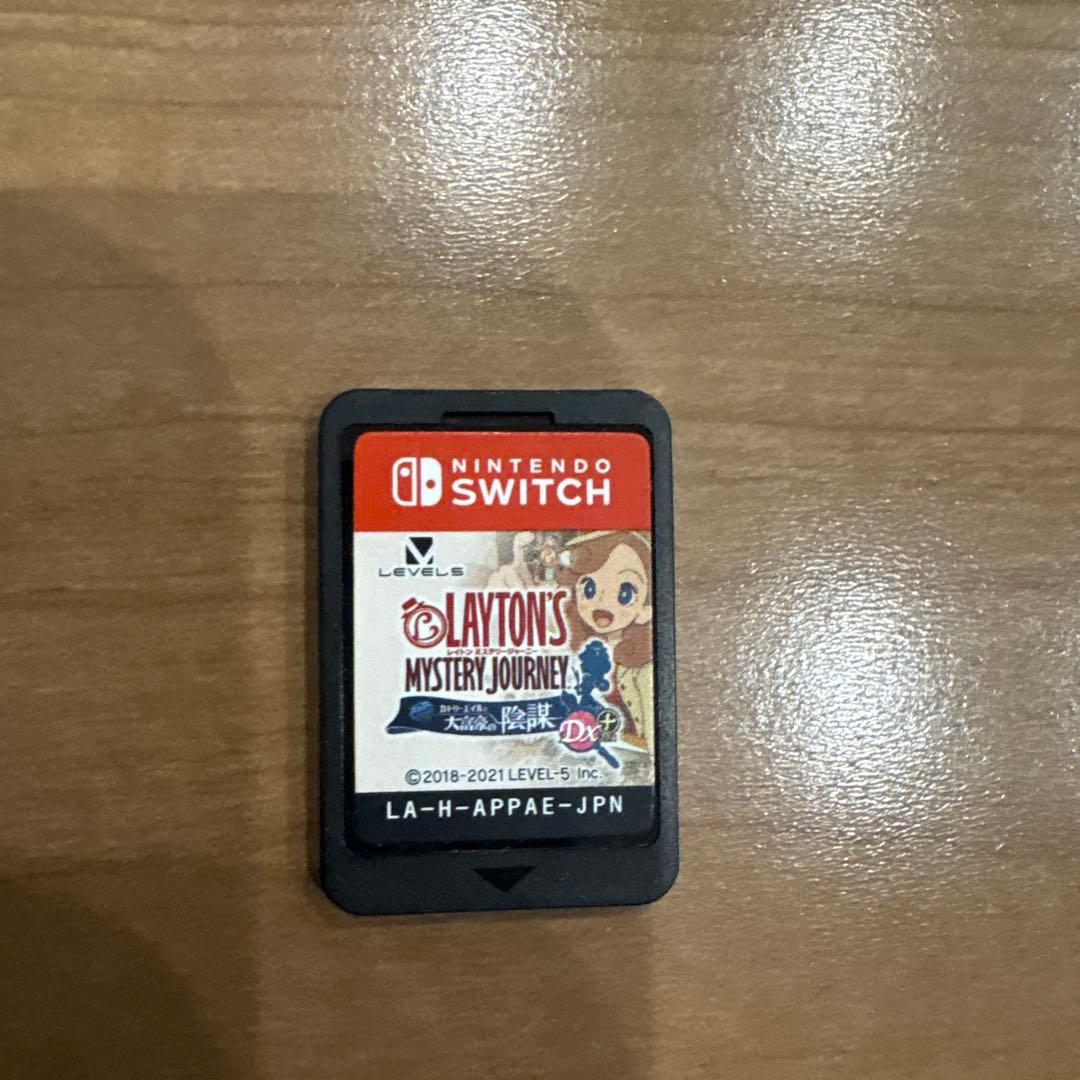 任天堂スイッチソフトまとめ売り
