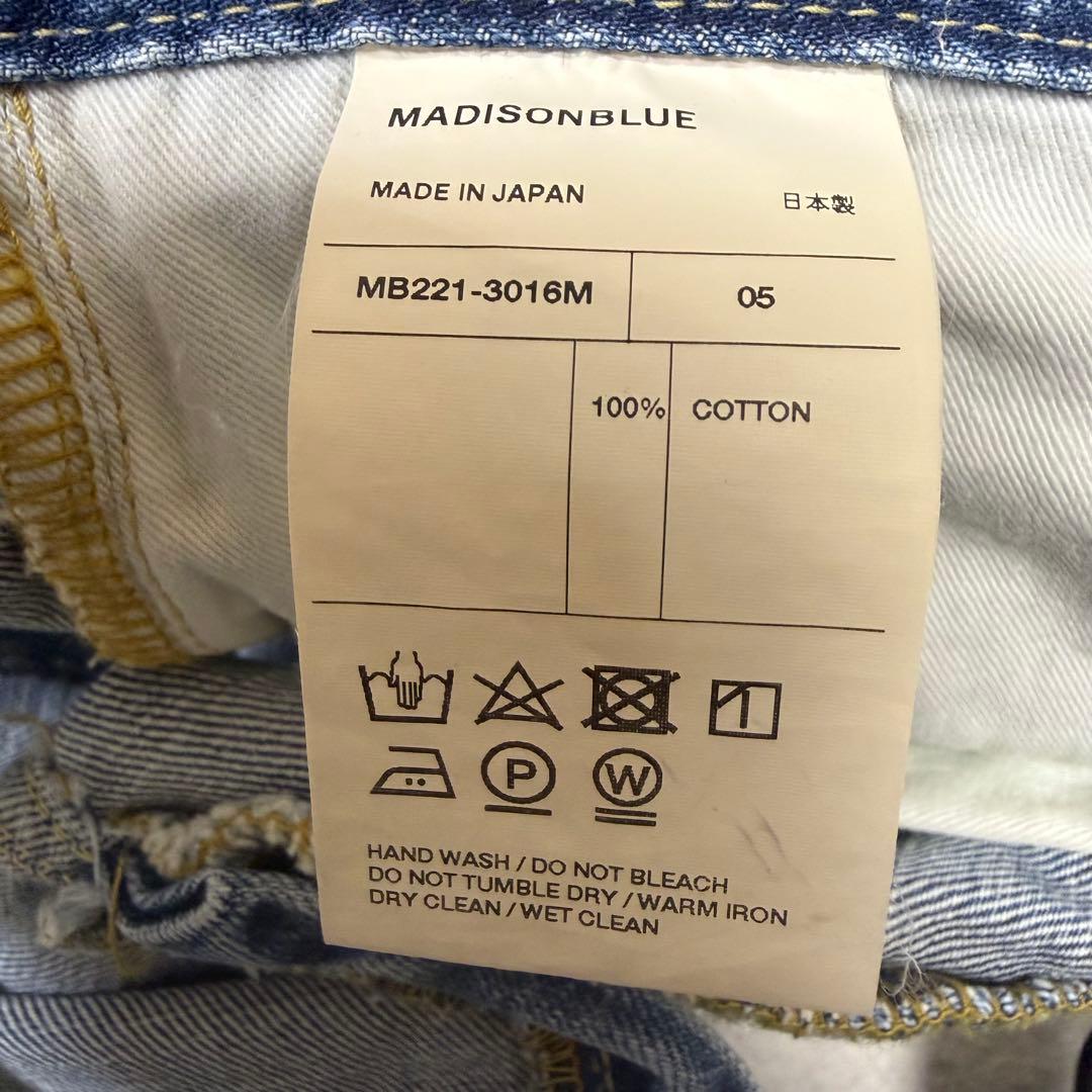 【23日まで】【MADISONBLUE マディソンブルー5 DENIM 】