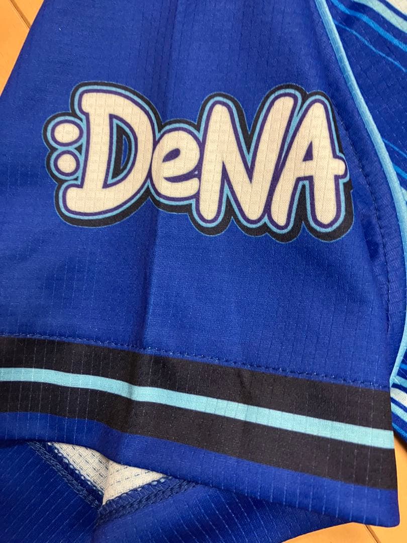 横浜denaベイスターズ　牧秀悟　ハイクオリティー　ユニフォーム　侍ジャパン