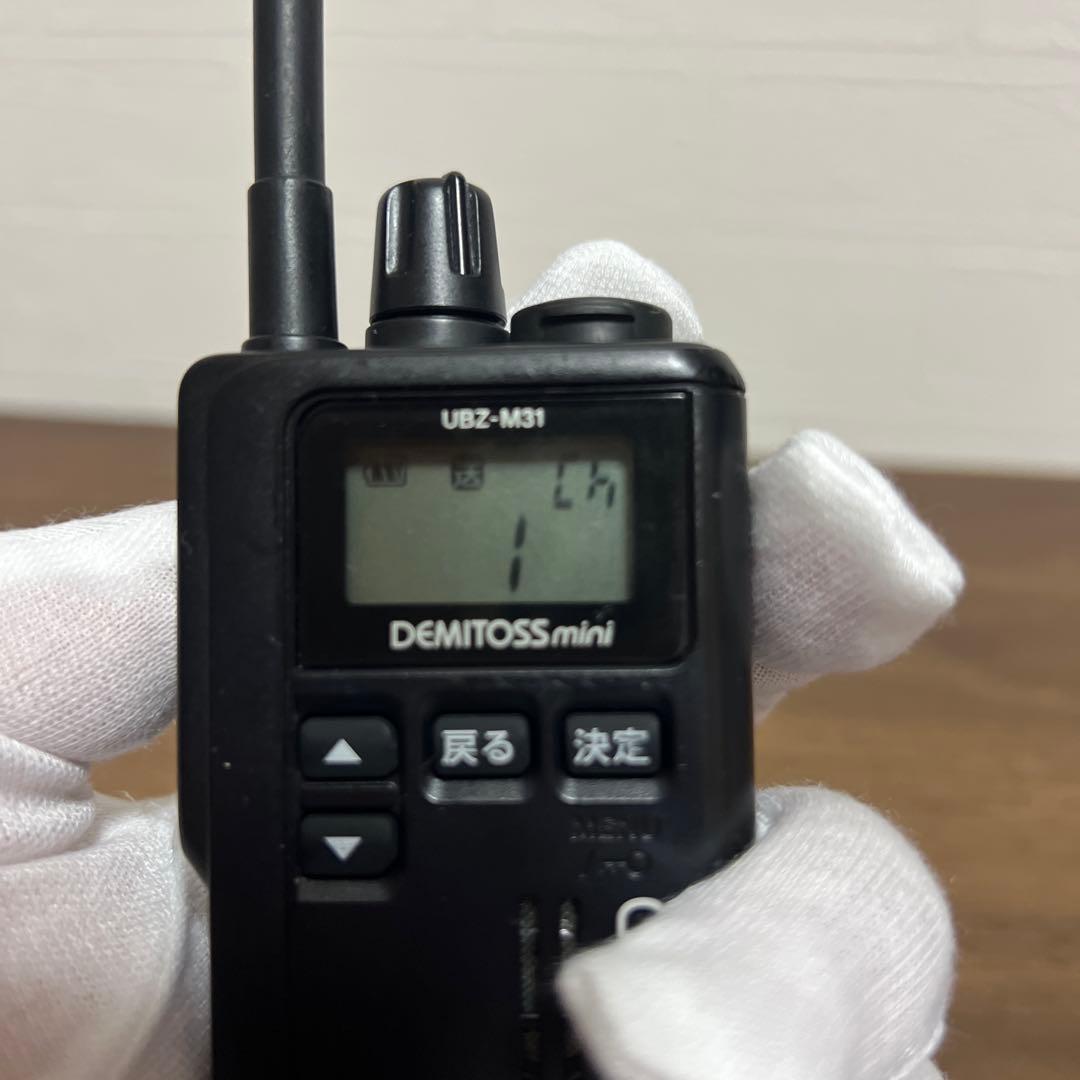 KENWOOD UBZ-M31 トランシーバー　訳あり