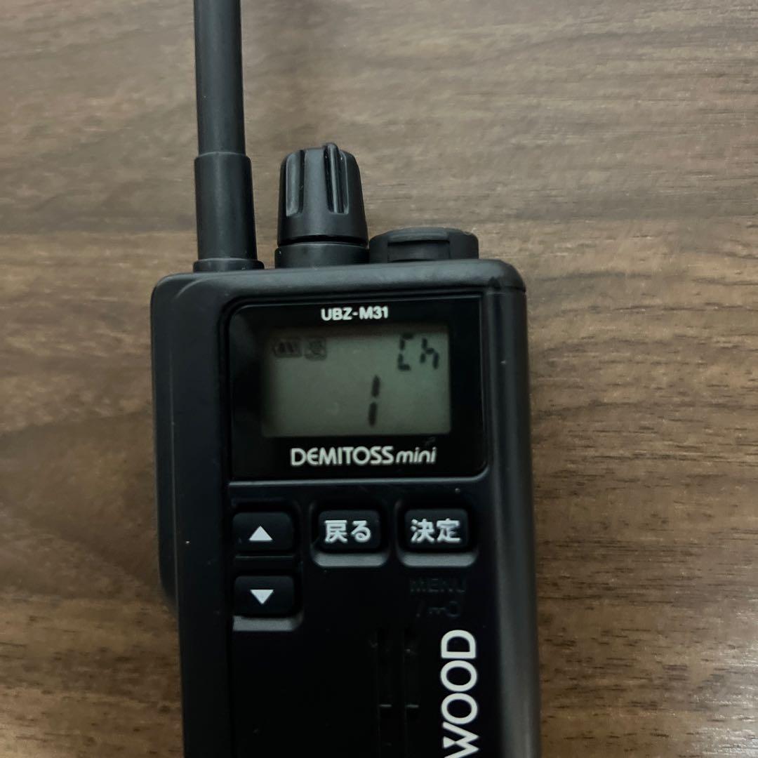 KENWOOD UBZ-M31 トランシーバー　訳あり