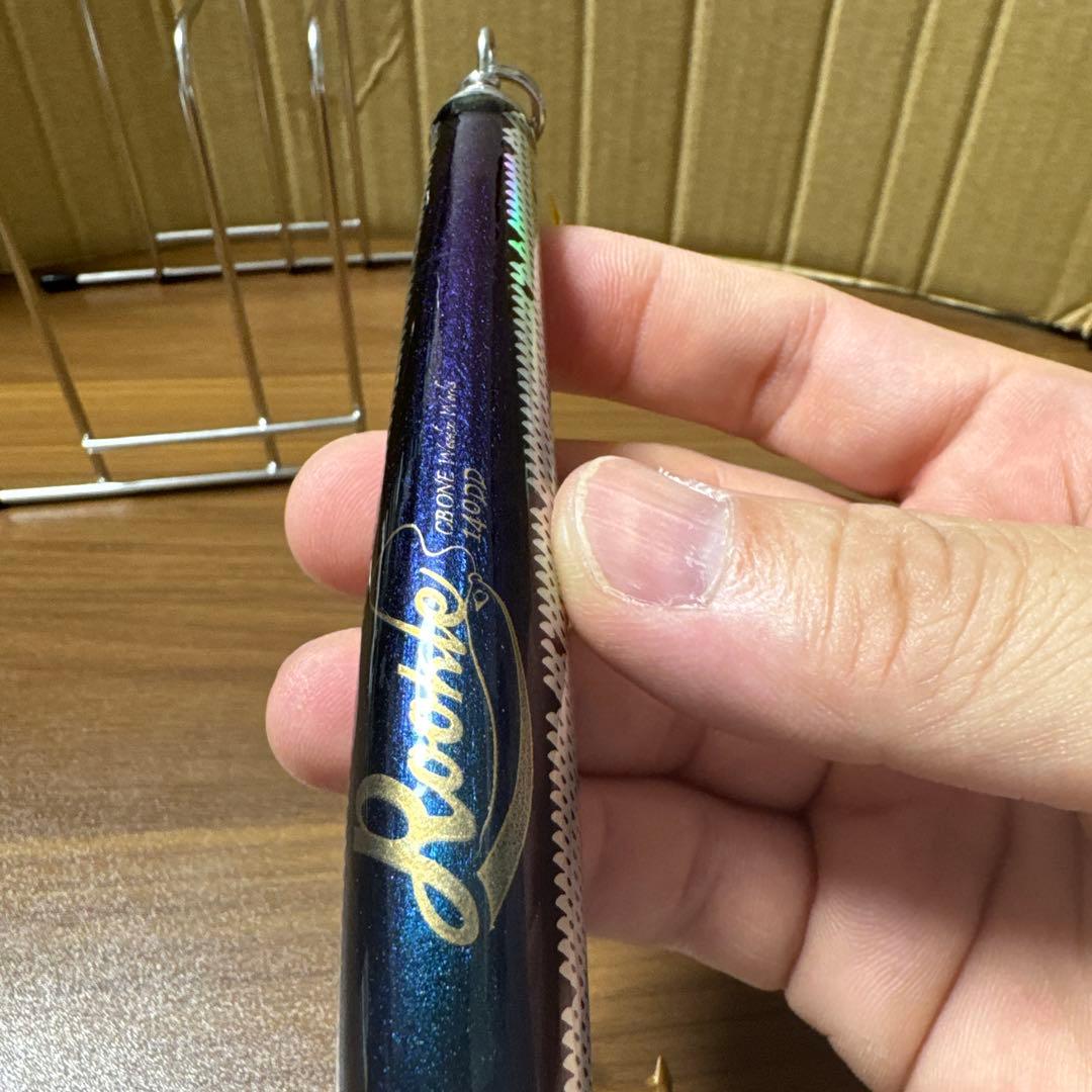 CBONE シービーワン　ルーキー　140DD /45g