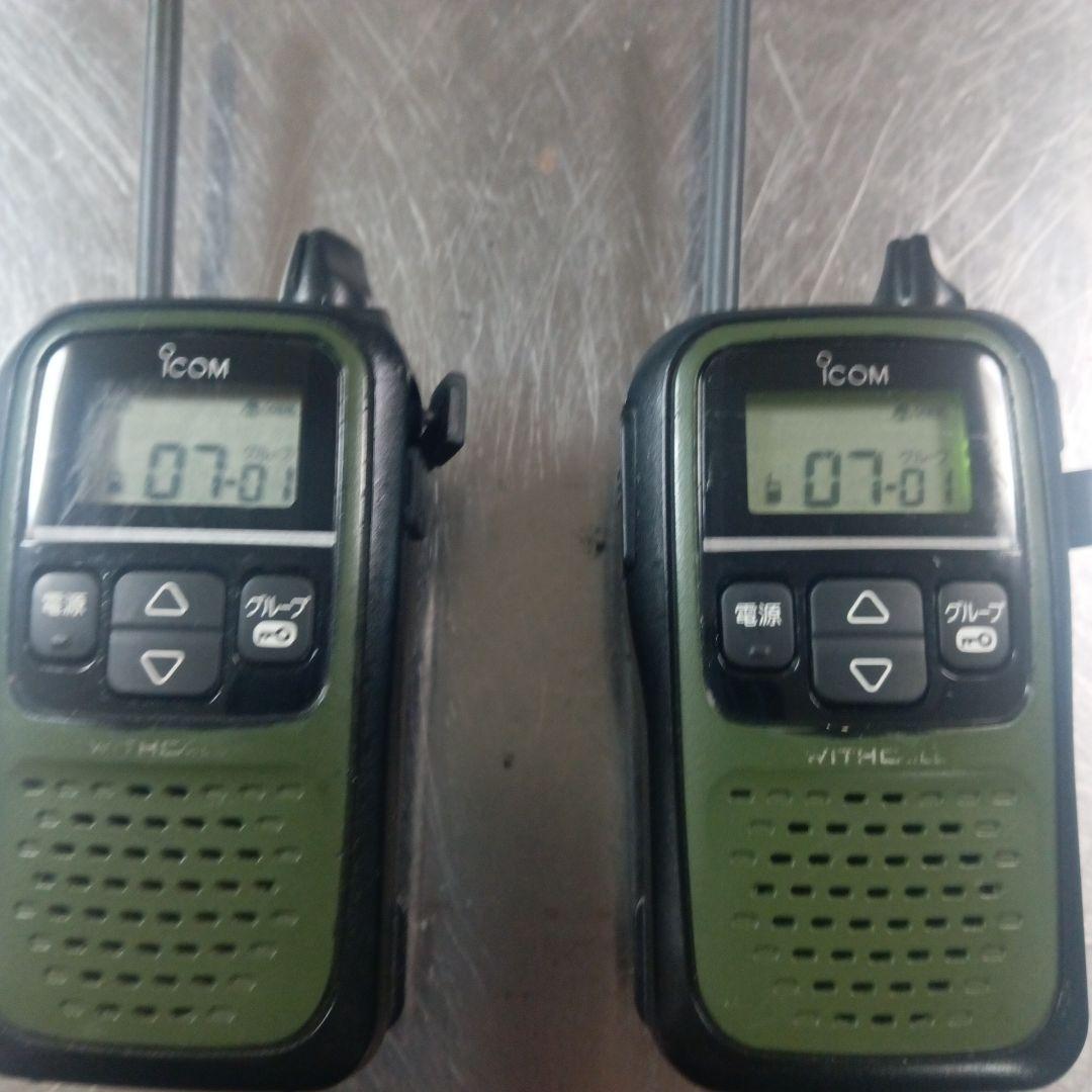 ICOM TH-22 トランシーバー 2台セット