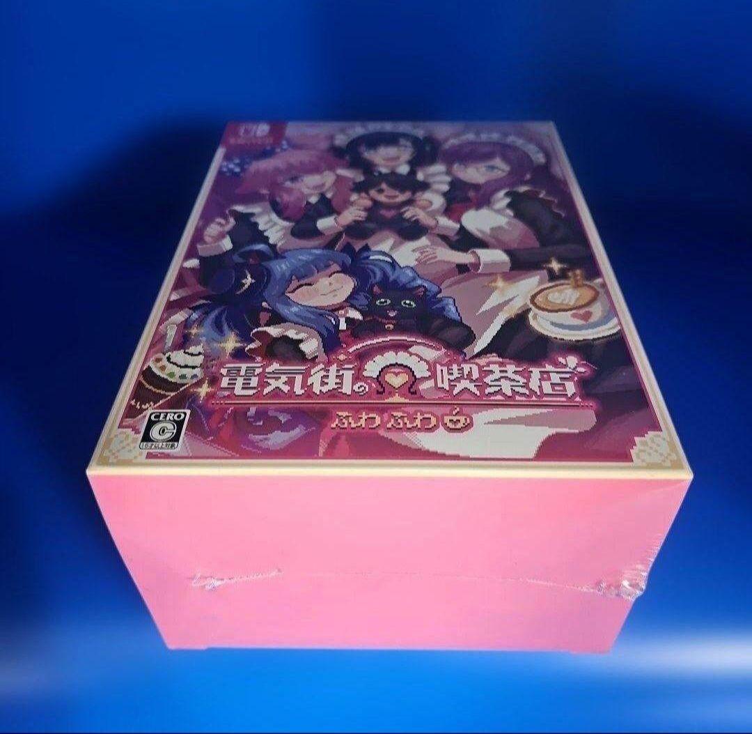 電気街の喫茶店 限定版 NINTENDO SWITCH ★★★★★★★