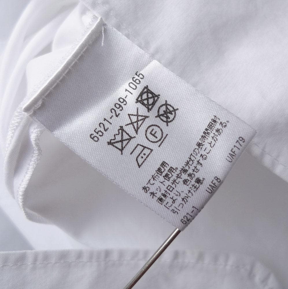 ■専用■美品 ドゥロワー 6,8万円 ショルダーフリルのブラウス Drawer