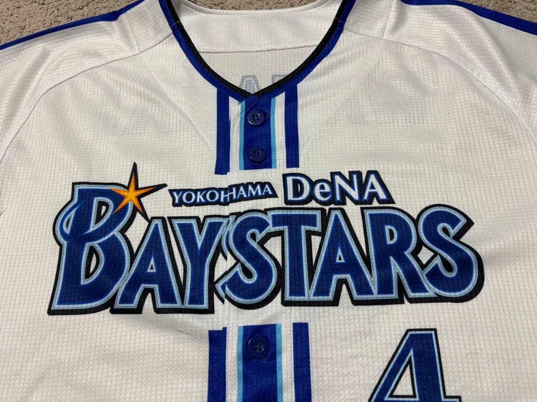 横浜DeNAベイスターズ ユニフォーム 度会選手