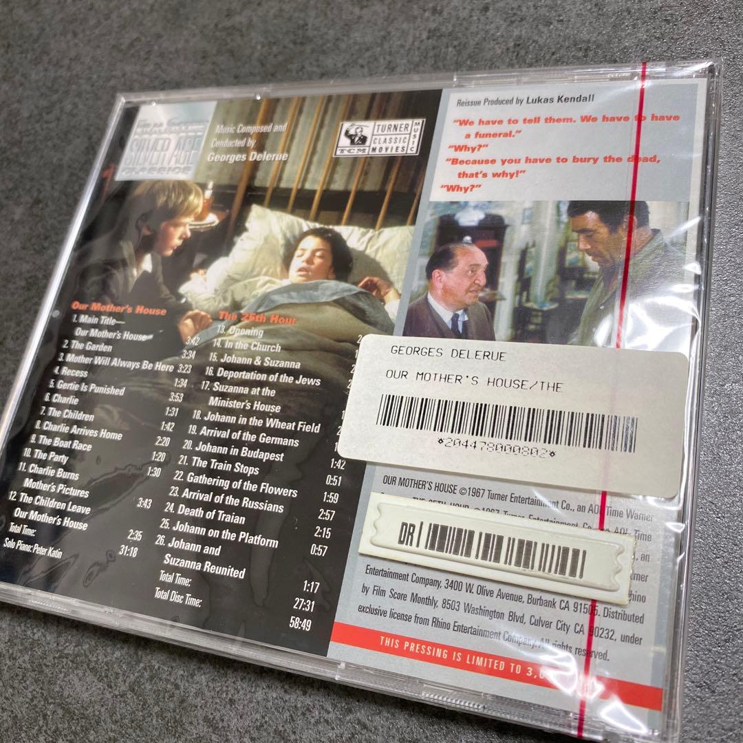 オリジナルサウンドトラックCD「our mother's house/他」
