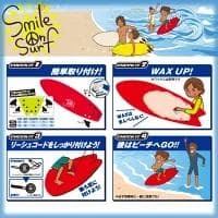 入門用ソフトボード 176x54x7 クワッドフィン SMILE ON SURF