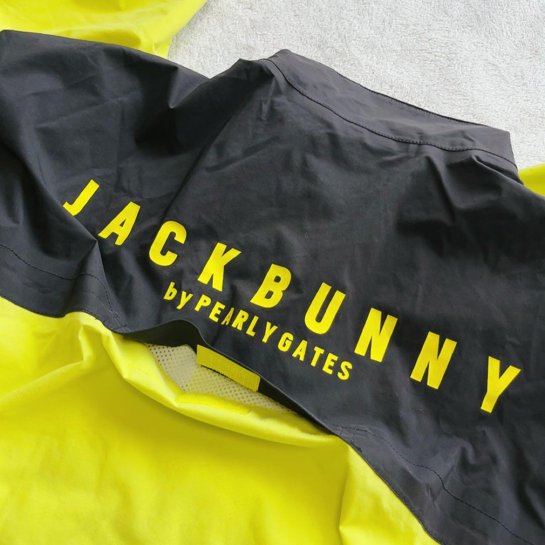 極美品　ジャックバニー　4点　キャップ　レインワンピース　レッグカバー　イエロー