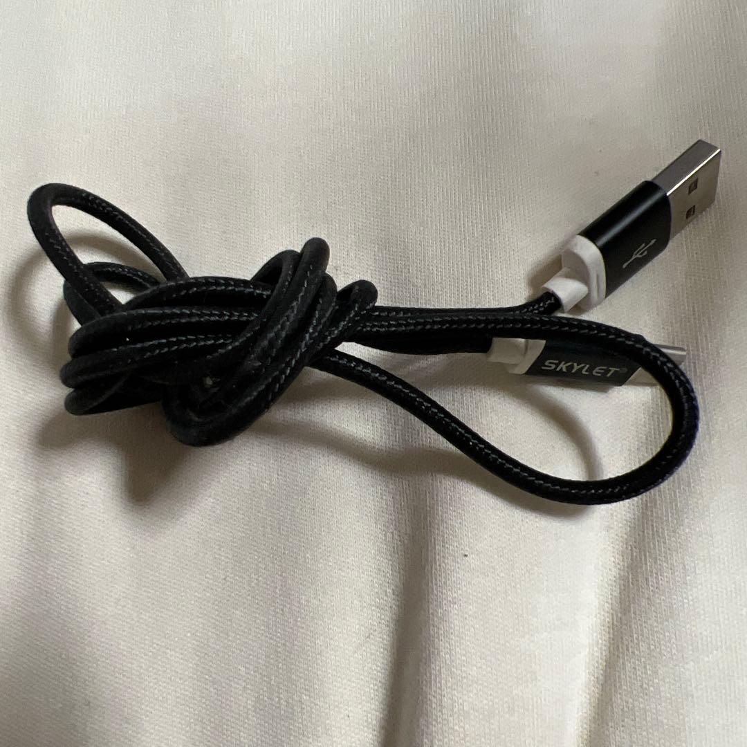 Bowers & Wilkins Px7 S2 ワイヤレスヘッドホン