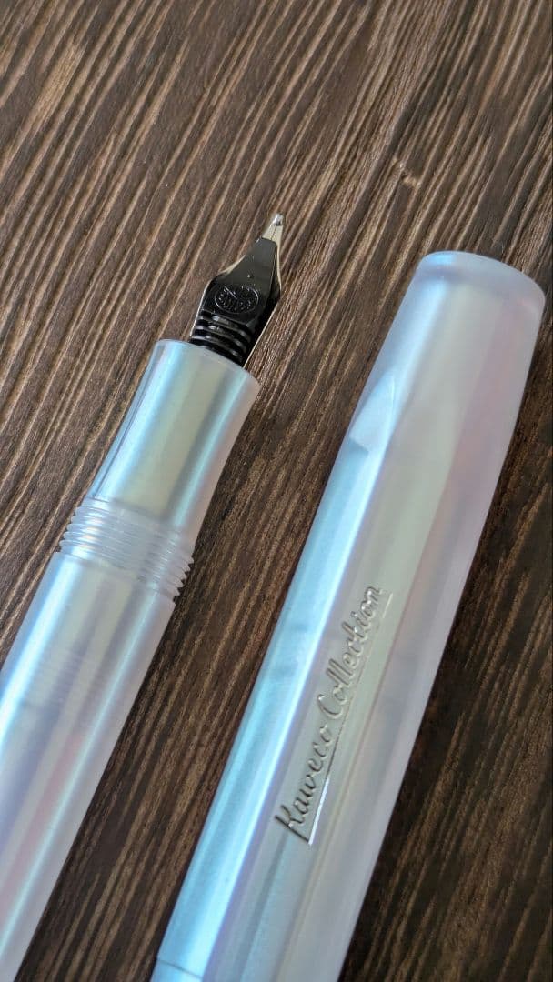 Kaweco イリディセントパール（B）