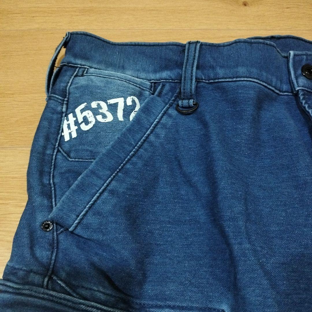 I'z FRONTIER ENGINEER NEO DENIM 上下セット