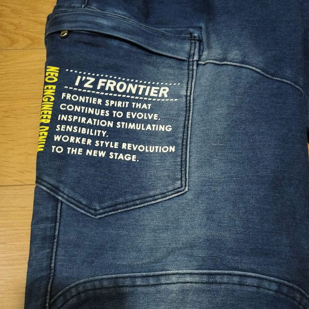 I'z FRONTIER ENGINEER NEO DENIM 上下セット
