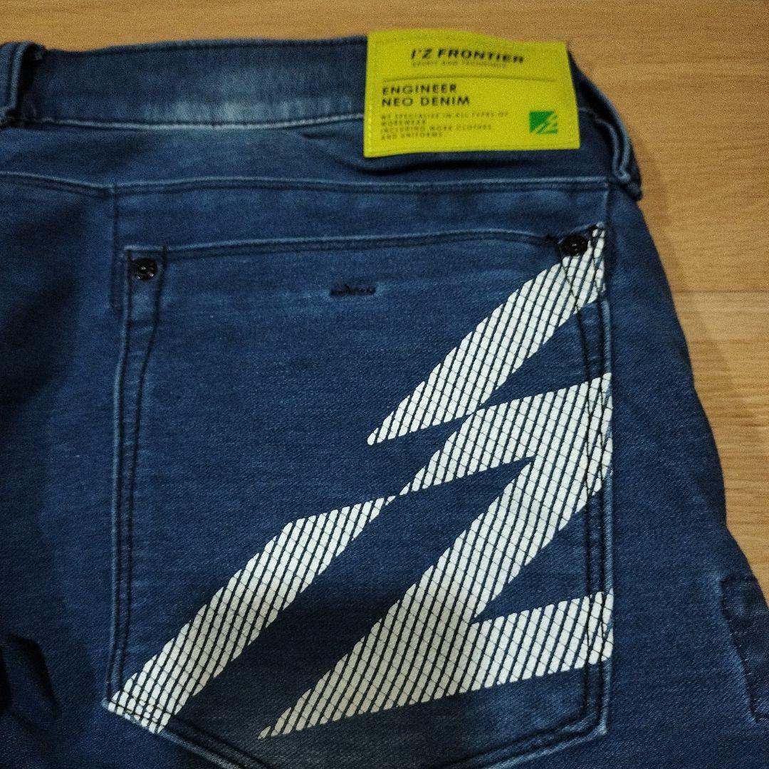 I'z FRONTIER ENGINEER NEO DENIM 上下セット