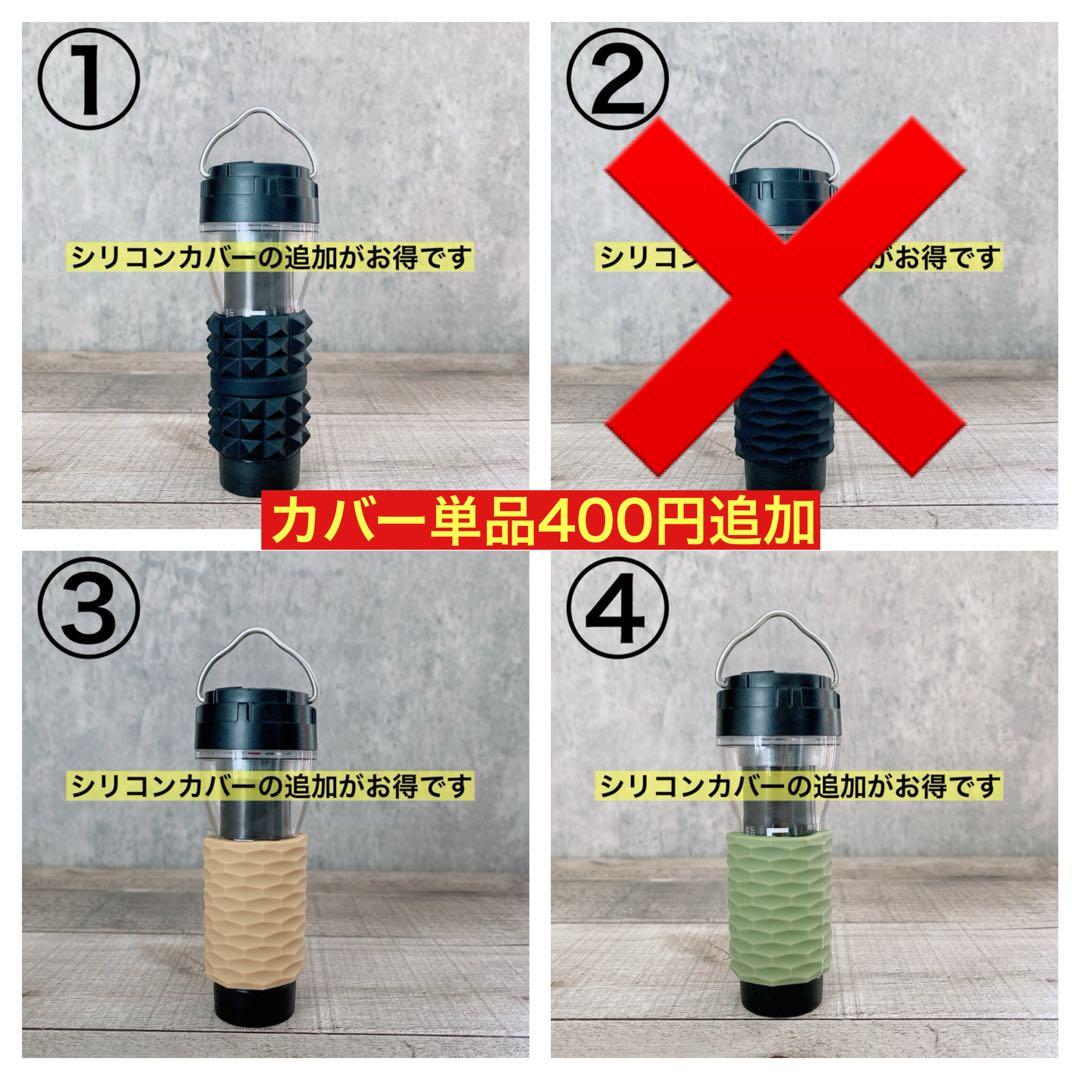 2個　最安値　lumina5000 ルミナ5000 スームルーム　ゴールゼロ　④