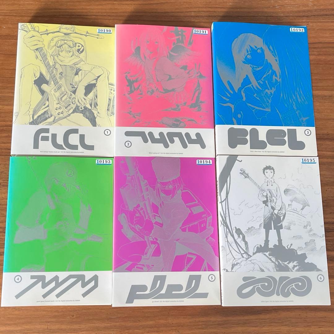 フリクリ DVD 全6巻 全巻セット