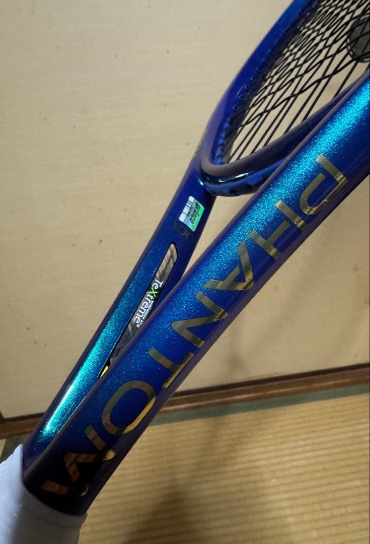 Prince PHANTOM100 テニスラケット 硬式用 G2 ケース付き