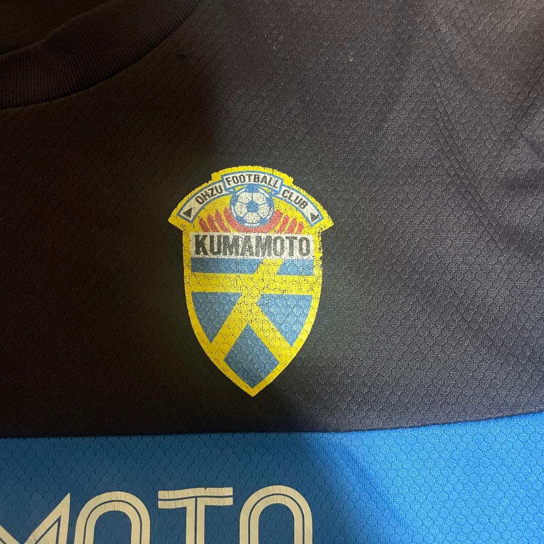 大津高校サッカー部　練習着　長袖