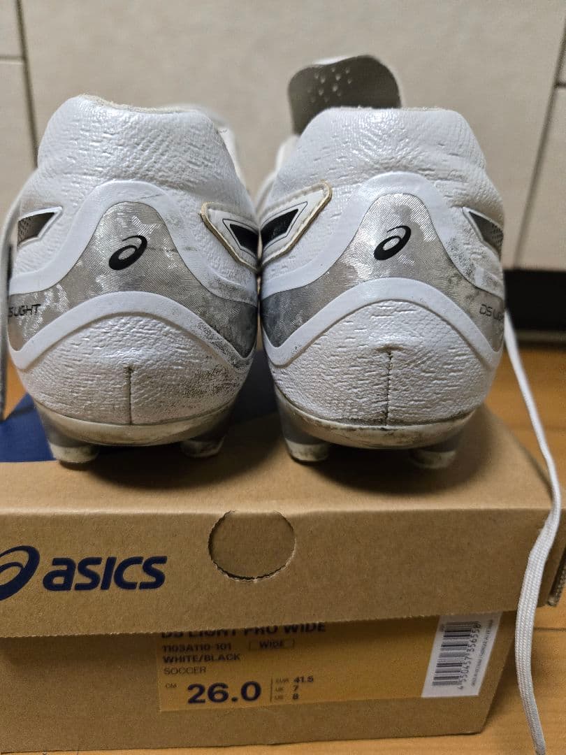 シューズ ASICS DS LIGHT PRO WIDE 26.0cm