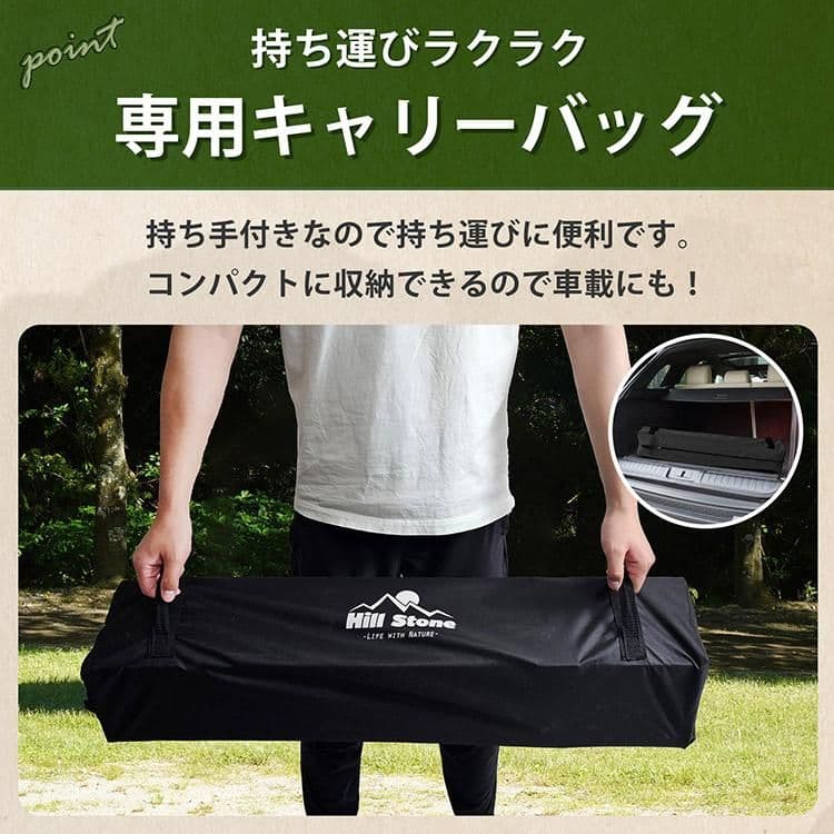 タープ タープテント 2m 2m ワンタッチタープテント ワンタッチタープテント