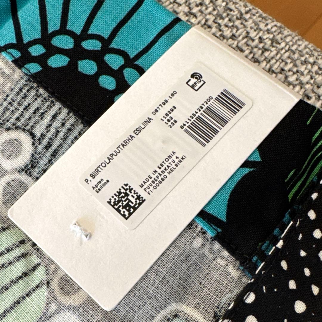 marimekko エプロン