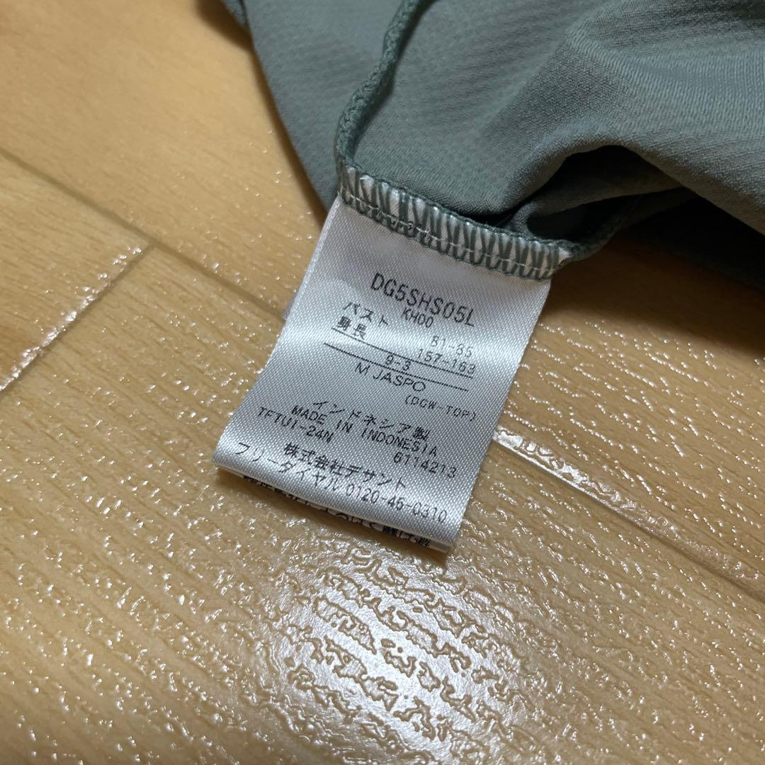 デサントゴルフ ハーフジップ半袖シャツ レディースゴルフウェア カーキ M 高級