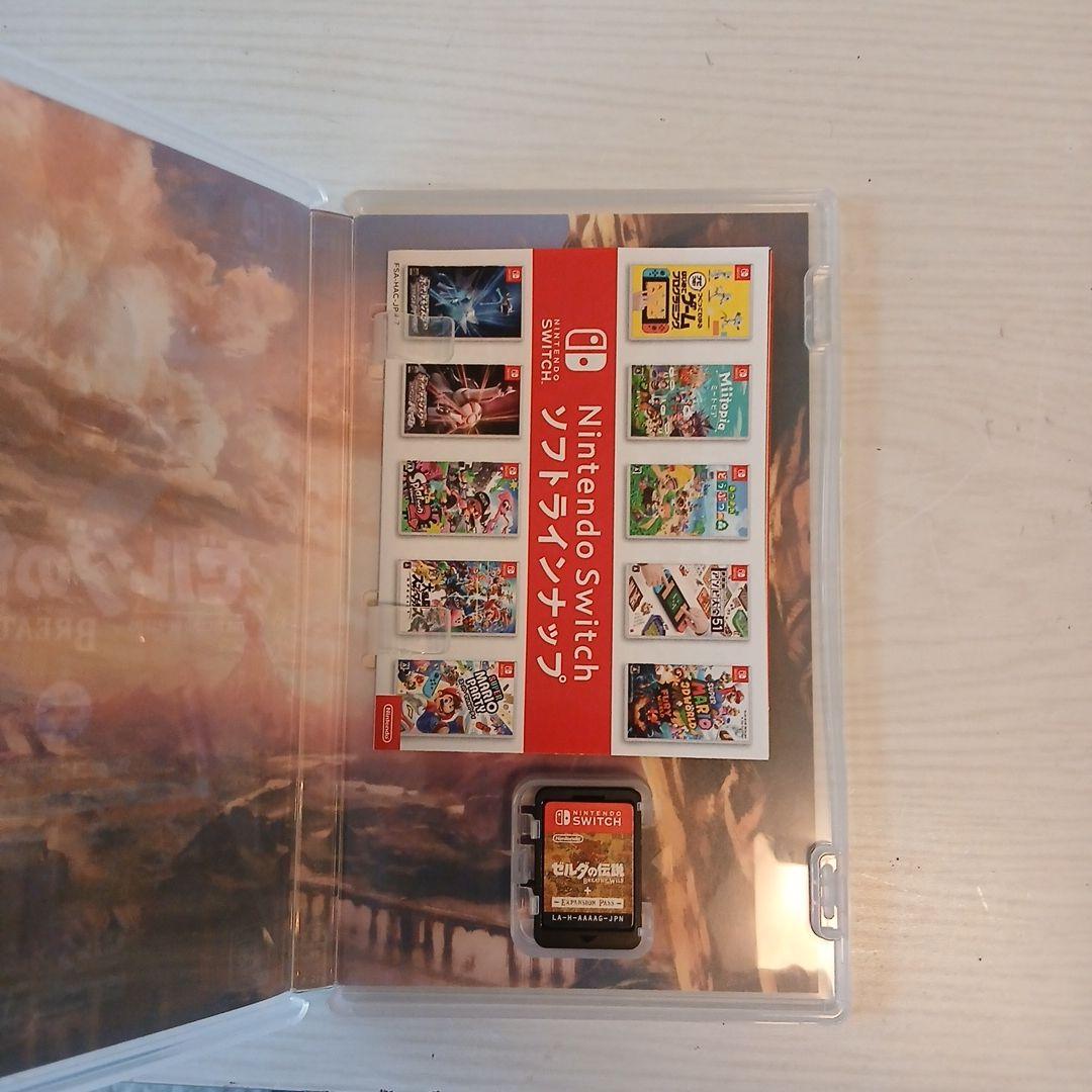 Switchゼルダの伝説ブレスオブザワイルド エキスパンションパス