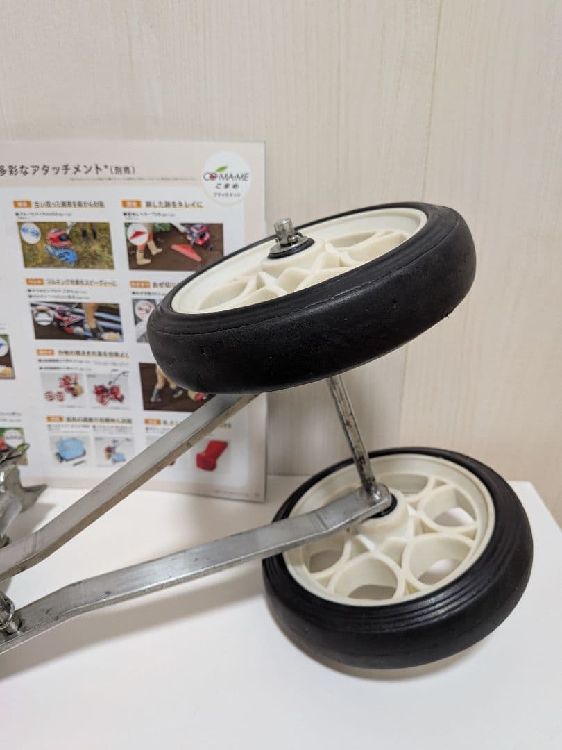 お値下げ‼️ホンダ「こまめちゃん！」耕運機 車輪③型 。抵抗棒付ですよ〜♪