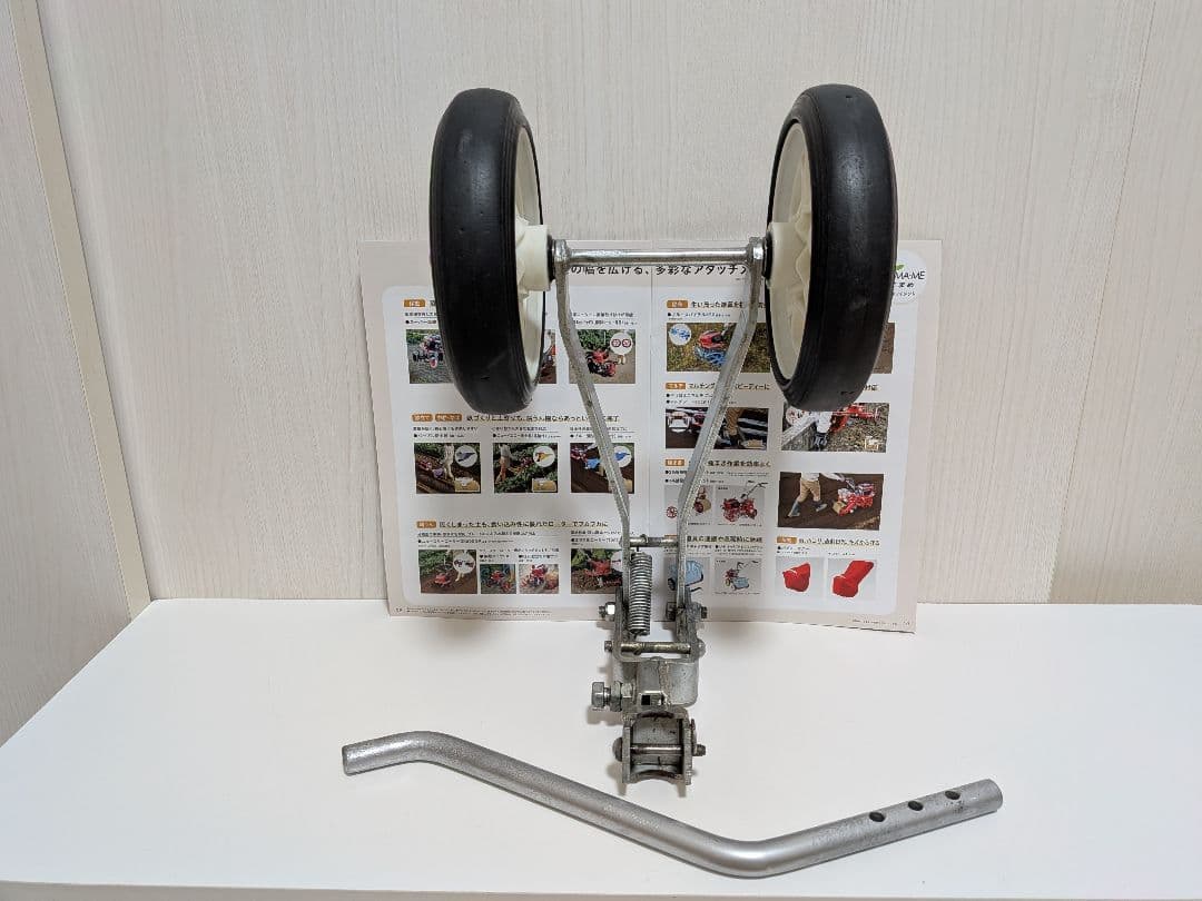 お値下げ‼️ホンダ「こまめちゃん！」耕運機 車輪③型 。抵抗棒付ですよ〜♪