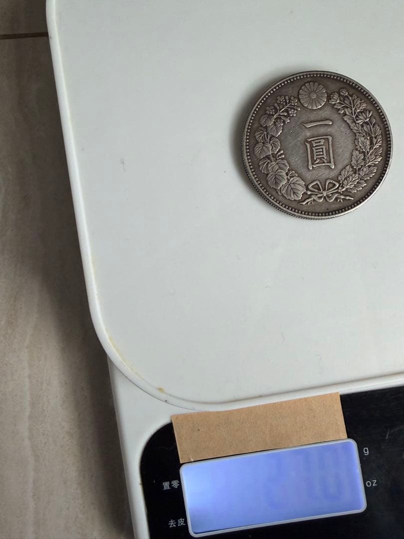 も*ば様 新1円銀貨 明治21年　特年【目立った傷や汚れなし】