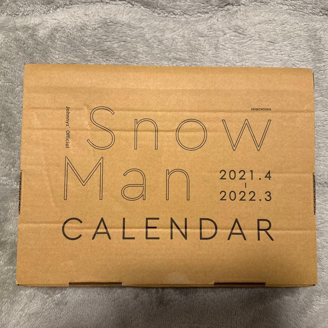  Man CD DVD 2021〜2022カレンダーその他特典まとめ売り