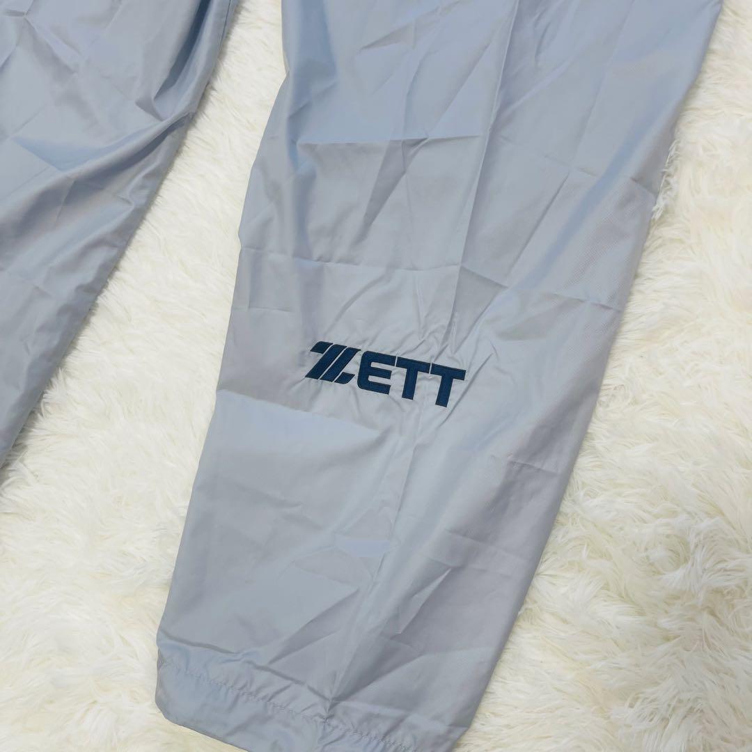 未使用級ZETT ゼット プロステイタスウィンドブレーカー セットアップ 上下