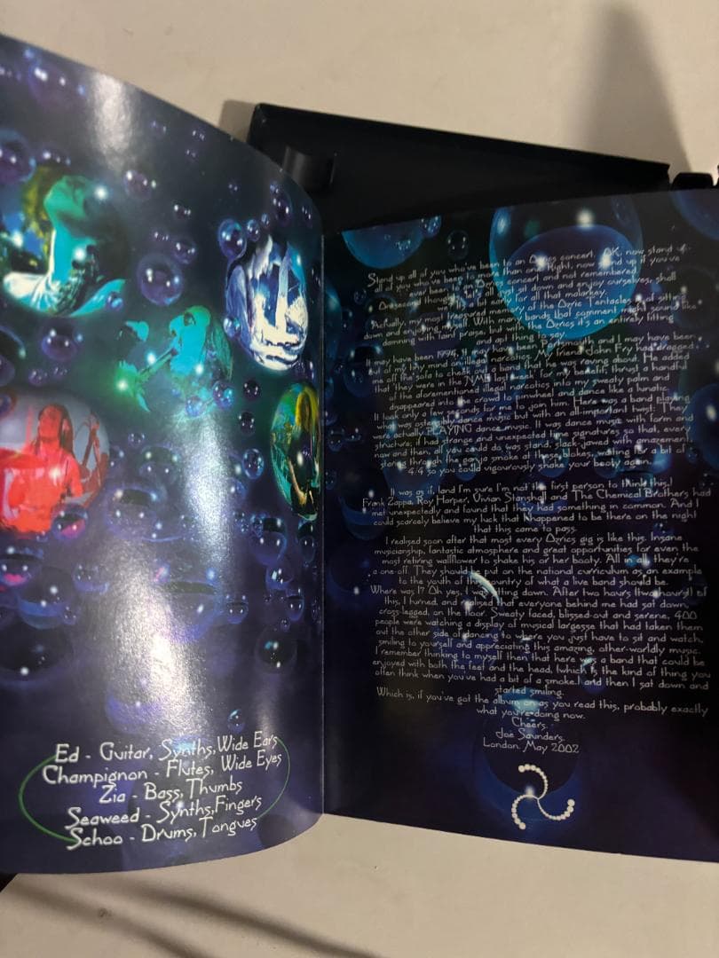 Ozric Tentacles - Live DVD UKトランスバンド