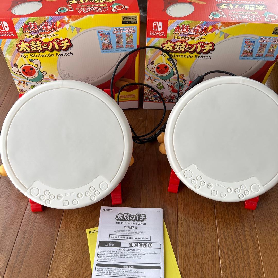 ▶︎Switch ソフト付き　太鼓の達人専用コントローラー×2個セット　タタコン