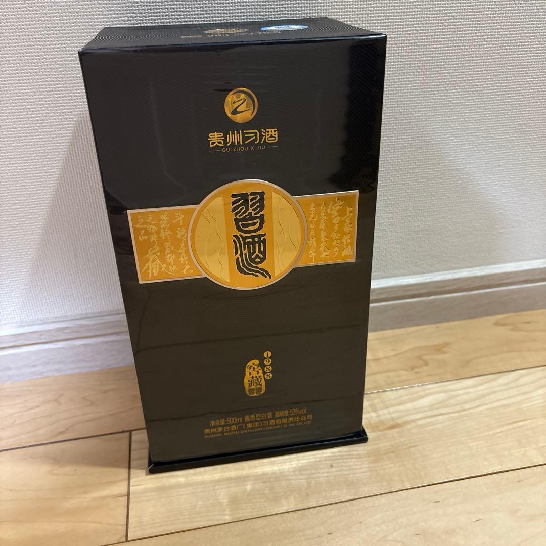 【白酒・中国酒】貴州習酒 500ml