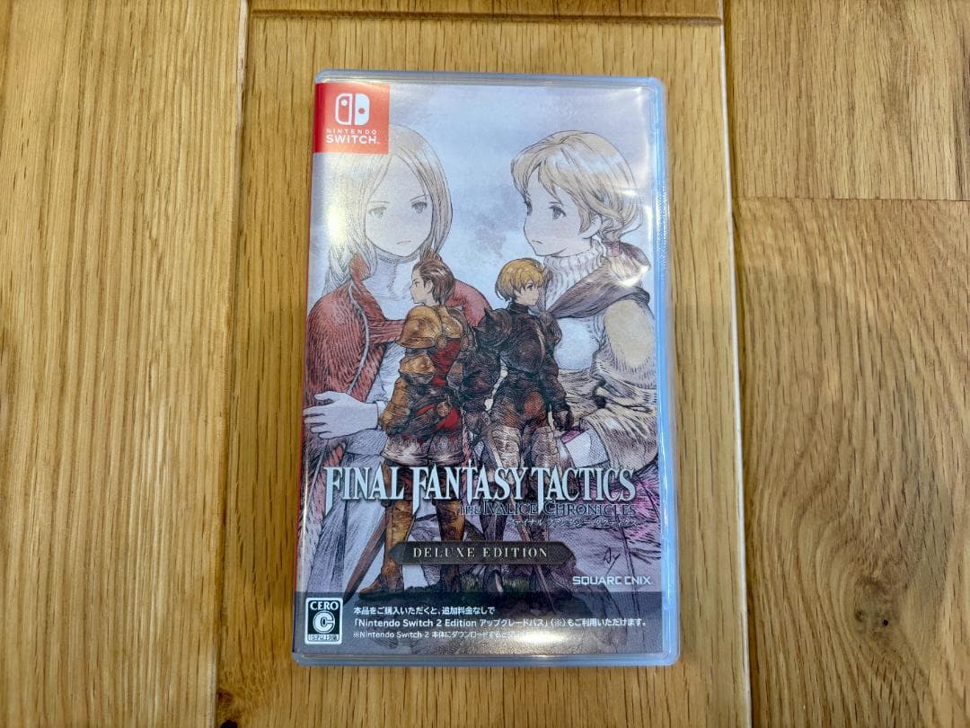 マイジャグ　ファイナルファンタジータクティクス イヴァリース クロニクル