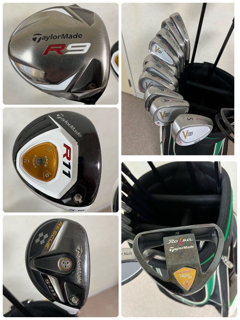 TaylorMade 統一メンズゴルフクラブ14本セットキャディバッグ付