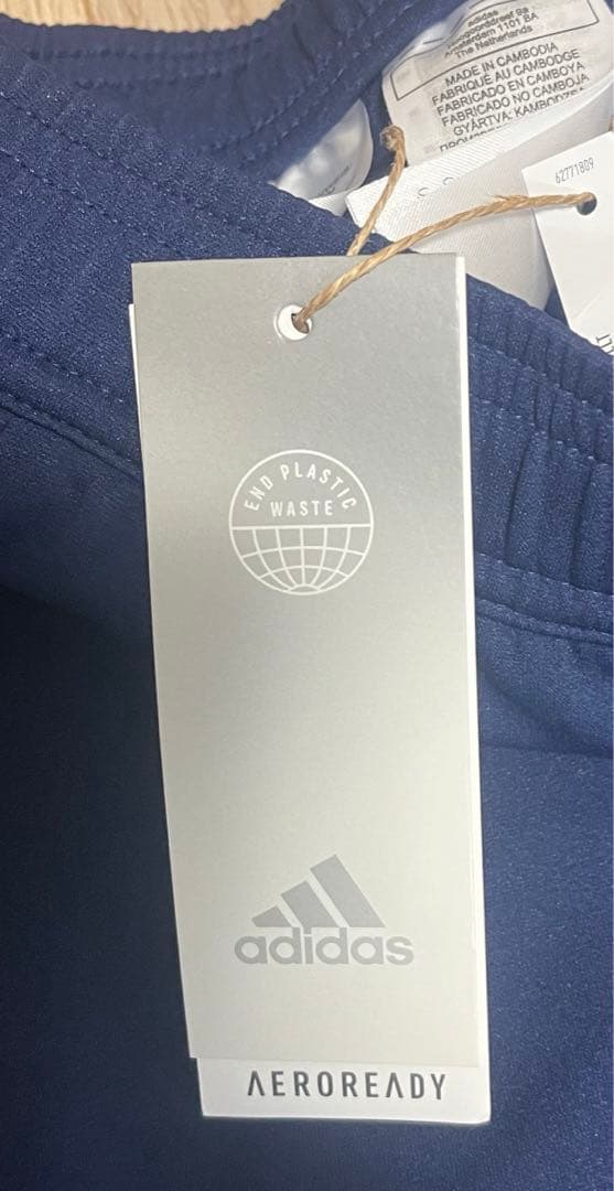 adidas 北アイルランド代表　トラックパンツ　トレーニングパンツ　ジャージ
