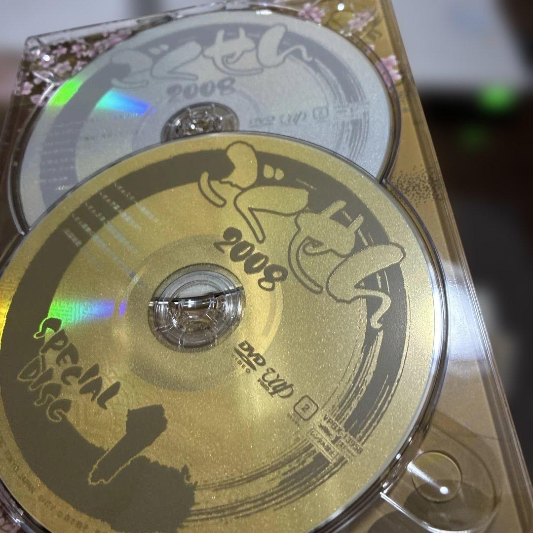 ごくせん2008DVDBOX7枚組